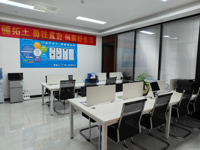 安徽凡浩信息技術(shù)咨詢 引領(lǐng)數(shù)字化時代的專業(yè)服務(wù)