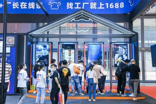 1688與中國新工廠時代 技術交流的變局與機遇
