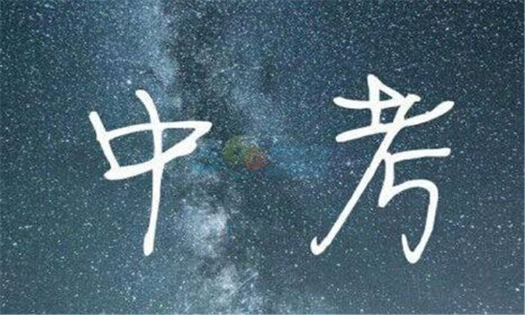 佛山中考放榜 预计最快7月16日可查询录取结果-南海本地信息